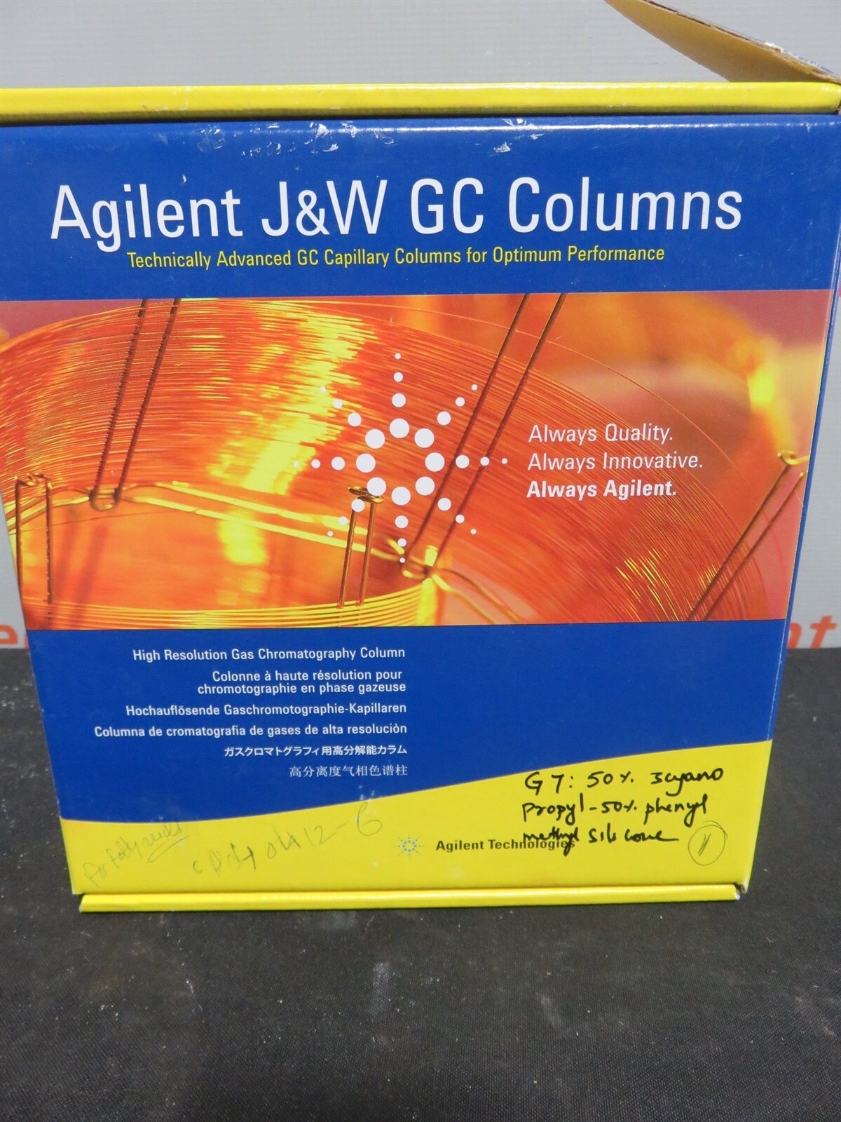 Agilent J U0026 W GC Columns 122 2912 High Resolution Gas Chromatography Capillary Agilent J U0026 W GC Columns 122 2912 High Resolution Gas Chromatography Capillary